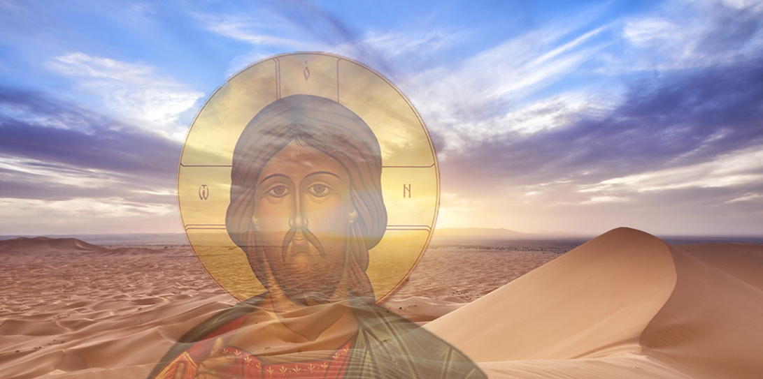 Jesus with us in the desert